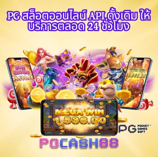 ฝาก ถอน ไม่มี ขั้น ต่ำ